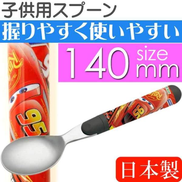 CARS J[Y wObY Xv[ SR1 LN^[ObY qp Xv[ Sk069