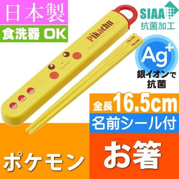 sJ`E tFCX R  P[X ABS2AMAG LN^[ObY qlp P[Xt CIōR Sk029