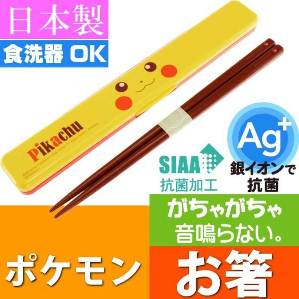 sJ`E R ̖Ȃ P[Xt ABC3AG LN^[ObY qp P[Xt CIōR Sk838