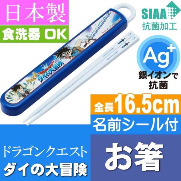 _C̑` R  P[X ABS2AMAG LN^[ObY qlp P[Xt CIōR Sk525