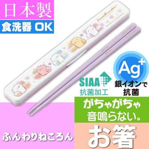 ӂ˂ R ̖Ȃ P[Xt ABC3AG LN^[ObY qp P[Xt CIōR Sk1918