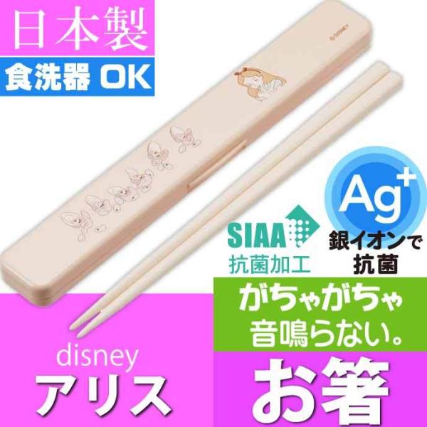 AX R ̖Ȃ P[Xt ABC3AG LN^[ObY qp P[Xt CIōR Sk1922