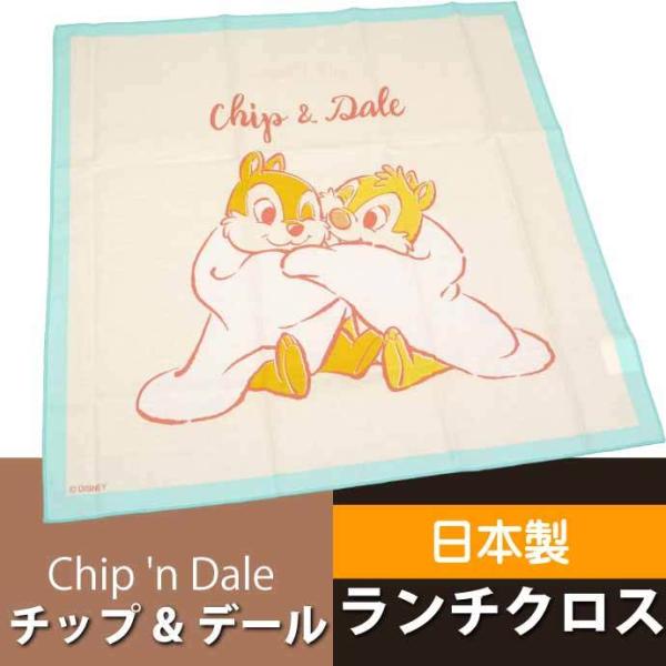 チップ デール 文房具 文具の人気商品 通販 価格比較 価格 Com
