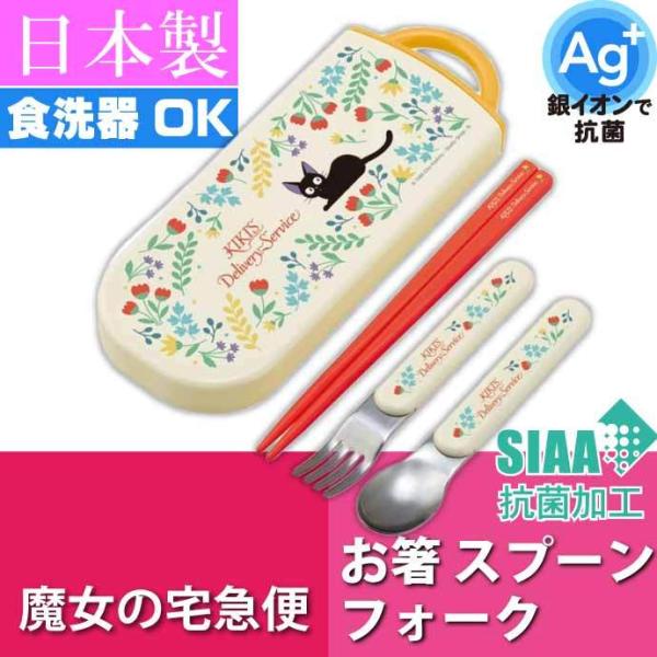 ̑} {^jJ R  Xv[ tH[N TACC2AG LN^[ObY qp CIōRۃgIZbg P[Xt Sk2134