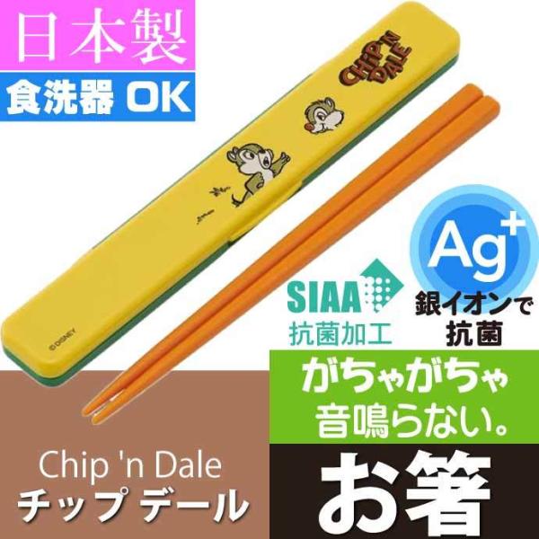 `bv&amp;f[ g R ̖Ȃ P[Xt ABC3AG LN^[ObY qp P[Xt CIōR Sk090