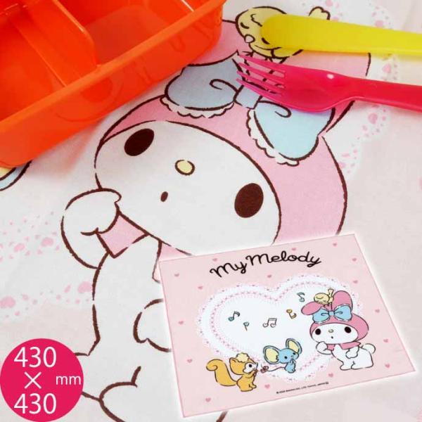 [Release date: March 27, 2023]ランチクロス ナフキンSKATER(スケーター)キャラクターグッズ 入園 入学 グッズ 用品 給食セット 4973307600326 KB4マイメロディ マイメロ やさしいおんがく...