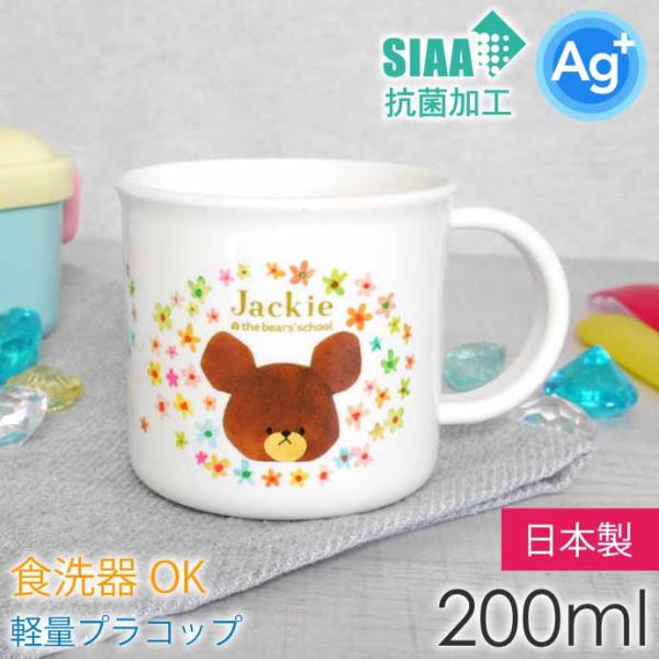 absolute_sk-4973307617423