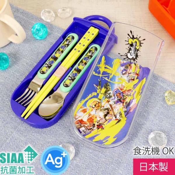 スプラトゥーン セット absolute_sk-4973307621833