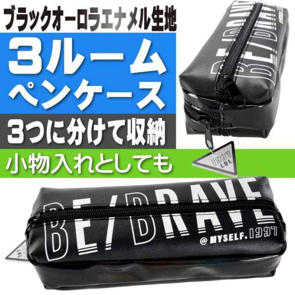 ubNI[Gi 3[yP[X M ӂł΂ 206256 J~IWp M V[y M y|[` Ss117