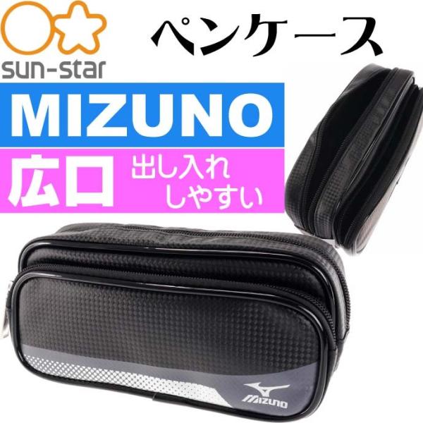 小学生 鉛筆 シャーペンの人気商品 通販 価格比較 価格 Com