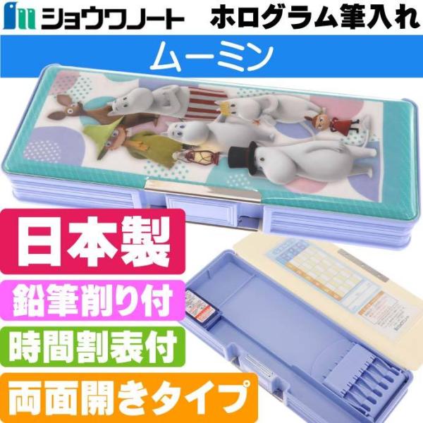 [~ĴȂ܂ zO M M yP[X 184541001 VEm[g  LN^[ObY ӂł΂ Ss303