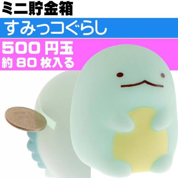 トカゲ みんな探してる人気モノ トカゲ ホビー