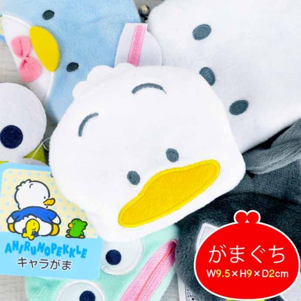 absolute_un-4549479048305