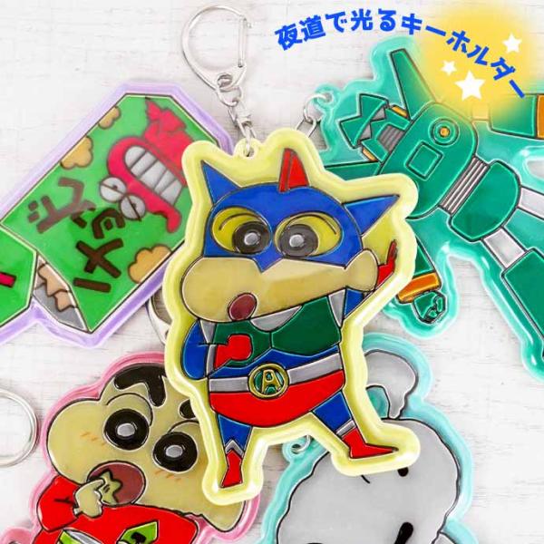 absolute_un-4549479048541