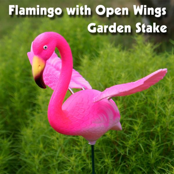 ■ Flamingo with Open Wings Garden Stake ■翼が動くフラミンゴのガーデンステイクです！鮮やかなピンクのフラミンゴ！お庭の緑にとっても映えます！風が吹くと翼がパタパタと動き、目を惹く魅力的なガーデングッズ...