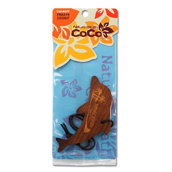 車 芳香剤 ココ エアフレッシュナー (ココナッツ) Coco Air Fresheners イルカ ※メール便OK