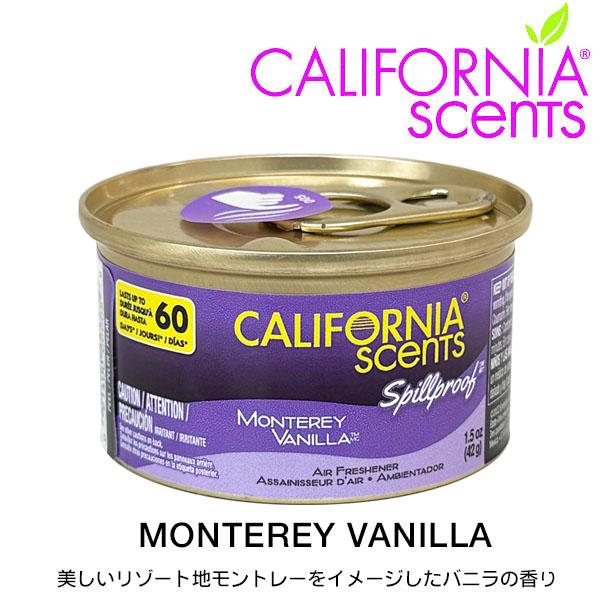 カリフォルニアセンツ エアフレッシュナー ( モントレー バニラ ) 芳香剤 車 部屋 缶 西海岸 USA アメリカ