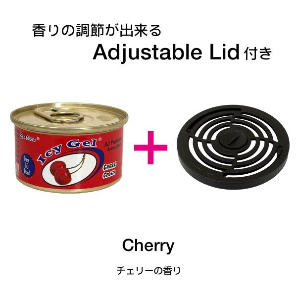 エキゾチカ アイシーゲル エアフレッシュナー リッド付き ( チェリー ) 芳香剤 フタつき 缶 ジェル 置き型 車 トラック 部屋 玄関