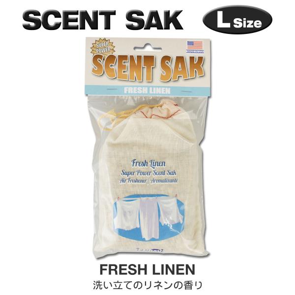 セントサック フレッシュリネン Lサイズ Scent Sak 芳香剤 車 部屋 吊り下げ エアフレッシュナー サシェ 柔軟剤 洗濯物 リネン【メール便OK】