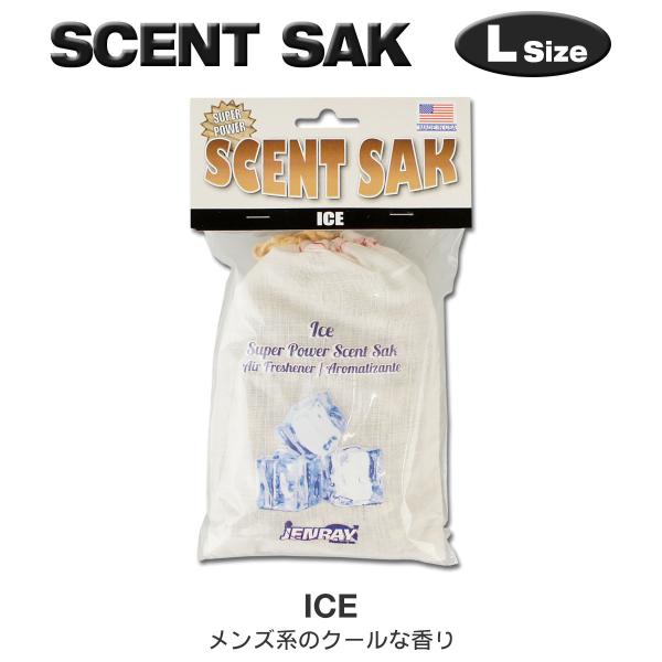 セントサック アイス Lサイズ Scent Sak 芳香剤 車 部屋 吊り下げ エアフレッシュナー サシェ メンズ 香水 クール【メール便OK】