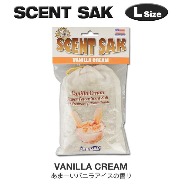 セントサック バニラクリーム Lサイズ Scent Sak 芳香剤 車 部屋 吊り下げ エアフレッシュナー サシェ アイス バニラ スイーツ 甘い【メール便OK】