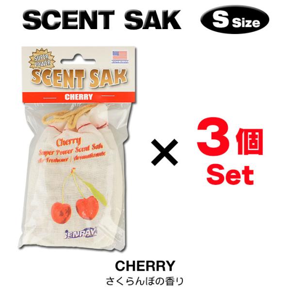 ■ Scent Sak Airfreshener (CHERRY) ■新しいスタイルのエアフレッシュナー「Scent Sak（セント・サック）」Scent Sakはペーパータイプのエアフレッシュナーよりもマイルドな香りが長続きするのが特徴！...