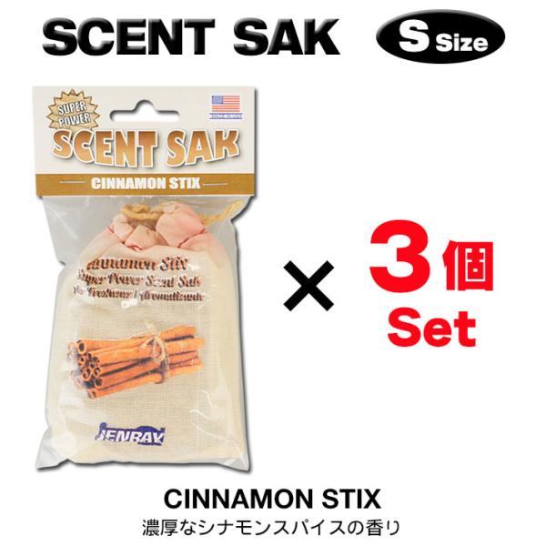 ■ Scent Sak Airfreshener (CINNAMON STIX) ■新しいスタイルのエアフレッシュナー「Scent Sak（セント・サック）」Scent Sakはペーパータイプのエアフレッシュナーよりもマイルドな香りが長続き...
