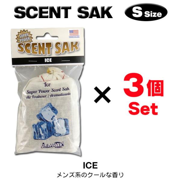 ■ Scent Sak Airfreshener (ICE) ■新しいスタイルのエアフレッシュナー「Scent Sak（セント・サック）」Scent Sakはペーパータイプのエアフレッシュナーよりもマイルドな香りが長続きするのが特徴！こちら...
