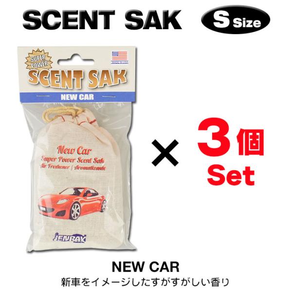 ■ Scent Sak Airfreshener (NEW CAR) ■新しいスタイルのエアフレッシュナー「Scent Sak（セント・サック）」Scent Sakはペーパータイプのエアフレッシュナーよりもマイルドな香りが長続きするのが特徴...