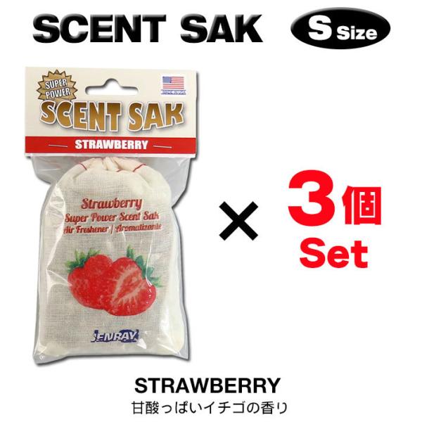 ■ Scent Sak Airfreshener (STRAWBERRY) ■新しいスタイルのエアフレッシュナー「Scent Sak（セント・サック）」Scent Sakはペーパータイプのエアフレッシュナーよりもマイルドな香りが長続きするの...