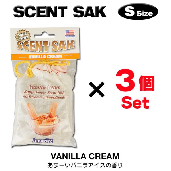 ■ Scent Sak Airfreshener (VANILLA CREAM) ■新しいスタイルのエアフレッシュナー「Scent Sak（セント・サック）」Scent Sakはペーパータイプのエアフレッシュナーよりもマイルドな香りが長続き...