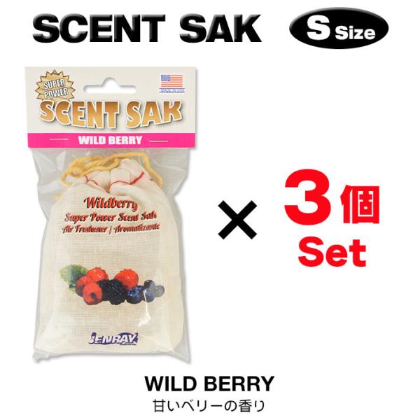 ■ Scent Sak Airfreshener (WILD BERRY) ■新しいスタイルのエアフレッシュナー「Scent Sak（セント・サック）」Scent Sakはペーパータイプのエアフレッシュナーよりもマイルドな香りが長続きするの...