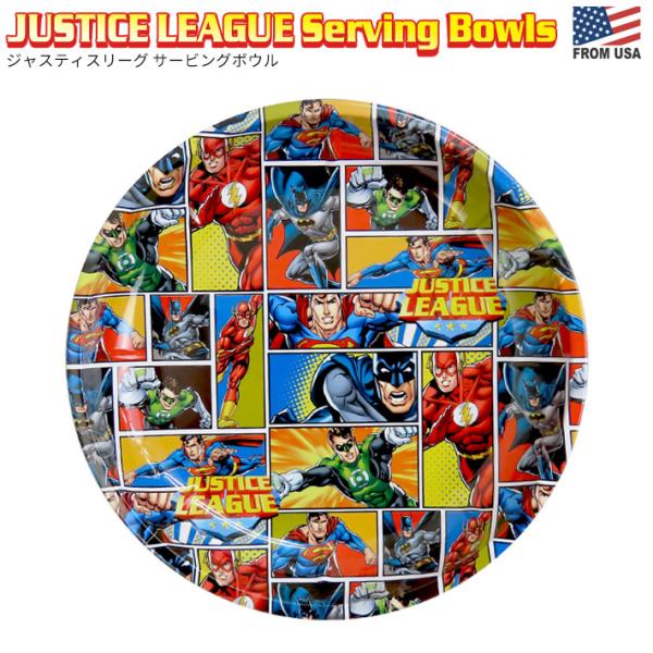■ JUSTICE LEAGUE Serving Bowl ■アメコミで人気のヒーローチーム、ジャスティスリーグ。漫画のコマ割りのようなデザインがインパクトがありカッコイイです。頑丈な金属製の丸型トレーで、ボウルのように少し深さがあります。...