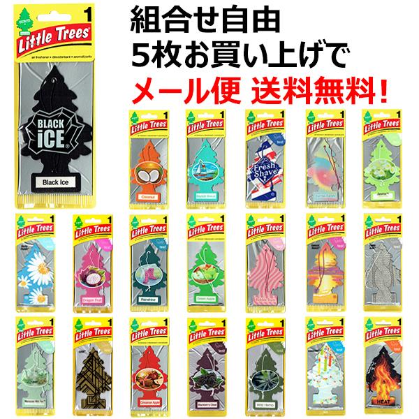 リトルツリー エアフレッシュナー Little Trees AirFreshener 芳香剤 車 部屋 吊り下げ エアーフレッシュナー 定番 アメリカ