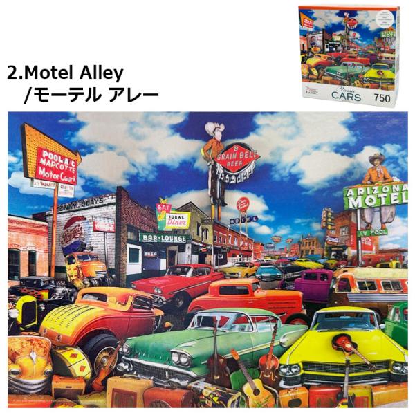 abspec_toy-75565-motel abspec_toy-75565-motel