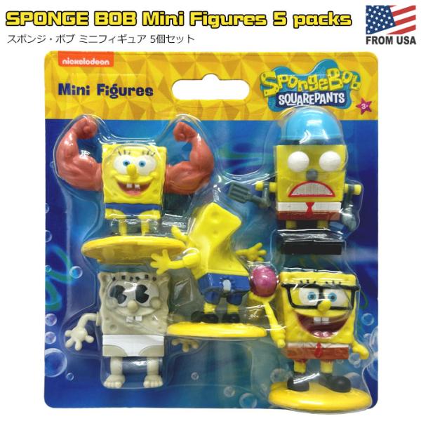 スポンジボブ ミニ フィギュア 5個セット SpongeBob 人形 置物 スポンジボブ ミニ フィギュア 5個セット SpongeBob 人形 置物
