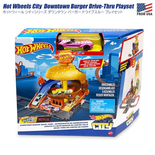 abspec_toy-hdr24-hdr26