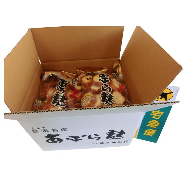 あぶら麸を使いやすい大きさにカットしました。切る手間もなく このまま手軽に調理できます。宮城 登米 とよま あぶら麸 あぶら麩 油麸 油麩 油麸丼 油麩丼 あぶら麸丼 あぶら麩丼 送料無料