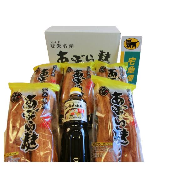 登米市のご当地グルメ 油麸丼は、甘じょっぱい汁をたっぷり吸いこんだ油麸を卵でとじ、ご飯の上にのせた丼ぶりです。肉が入っていないのに、コクが出ておいしい！　満腹感もあり、食べ応えのある一品です。考案したのは、旅館の若女将。肉が苦手な人のために...