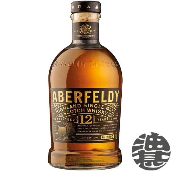 『送料無料！』（地域限定）サッポロ アバフェルディ 12年 40度 700ml瓶【ウイスキー Aberfeldy 12 YEARS OLD スコッチウイスキー】[qw][ypc]