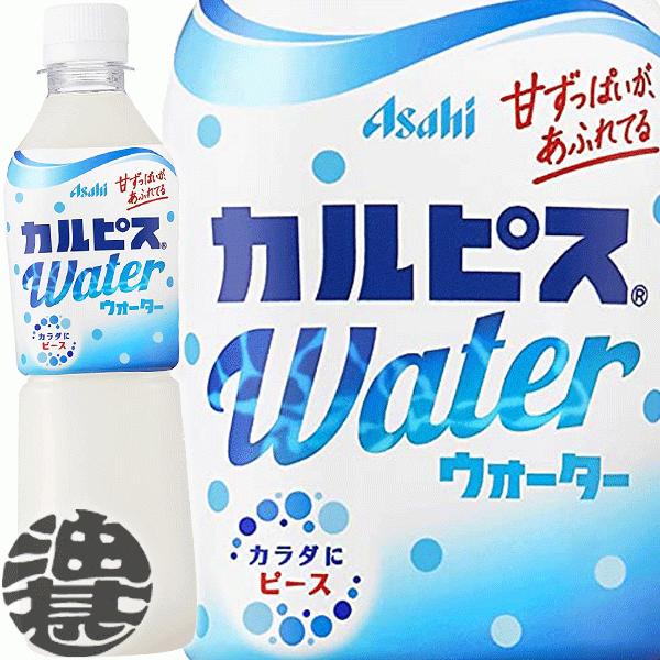 【送料無料対象外地域について】下記の地域は別途追加送料が発生いたします。【北海道】1000円【東北】　200円【南九州(宮崎・熊本・鹿児島)】200円【沖縄】　4000円【離島】　別途メールに送料をご連絡いたします。※上記以外の地域につきま...