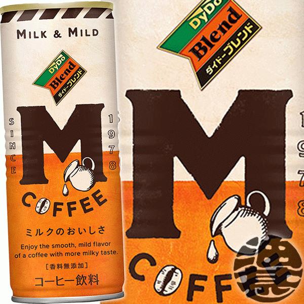 Coffee milk さん専用 3つまとめ買い | tspea.org