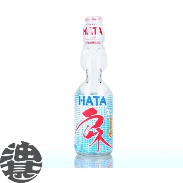 他サイト： 『送料無料！』（地域限定）ハタ鉱泉 瓶ラムネ ビー玉入り 200ml瓶×30本【瓶ラムネ 炭酸飲料 ビー玉入り】/ot/の商品画像