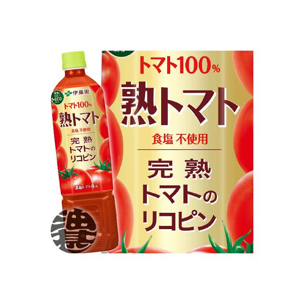 他サイト： 『送料無料！』（地域限定）伊藤園 熟トマト 730gペットボトル×15本【トマトジュース 砂糖・食塩不使用 食塩無添加】/uy/の商品画像