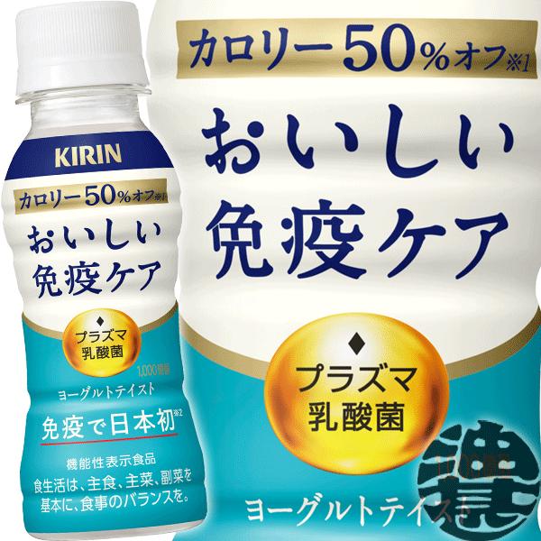 【送料無料対象外地域について】下記の地域は別途追加送料が発生いたします。【北海道】1000円【東北】　200円【南九州(宮崎・熊本・鹿児島)】200円【沖縄】　4000円【離島】　別途メールに送料をご連絡いたします。※上記以外の地域につきま...
