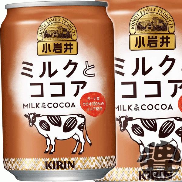 【送料無料対象外地域について】下記の地域は別途追加送料が発生いたします。【北海道】1000円【東北】　200円【南九州(宮崎・熊本・鹿児島)】200円【沖縄】　4000円【離島】　別途メールに送料をご連絡いたします。※上記以外の地域につきま...