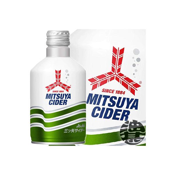 他サイト： 『送料無料！』（地域限定）アサヒ飲料 三ツ矢サイダー 300mlボトル缶×24本【三ツ矢サイダー アサヒ飲料 炭酸飲料】/ah/の商品画像