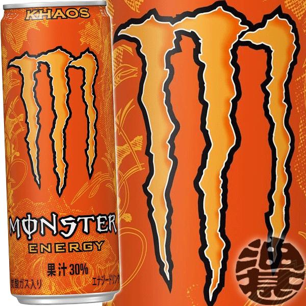 送料無料！』（地域限定）アサヒ MONSTER KHAOS モンスター カオス 355ml缶×24本【モンスターカオス エナジードリンク】 ah  : monster-khaos355s:あぶらじんヤフー店 - 通販 - 