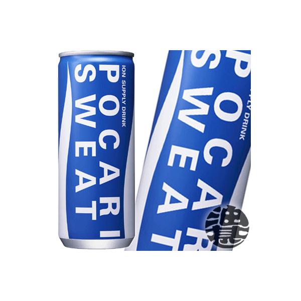 送料無料！』（地域限定）大塚製薬 ポカリスエット 245ml缶×30本