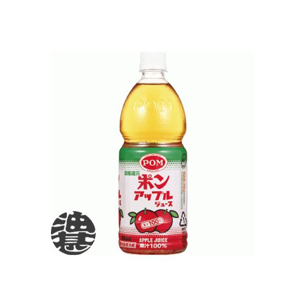 aburajinshop_pon-apple1000s